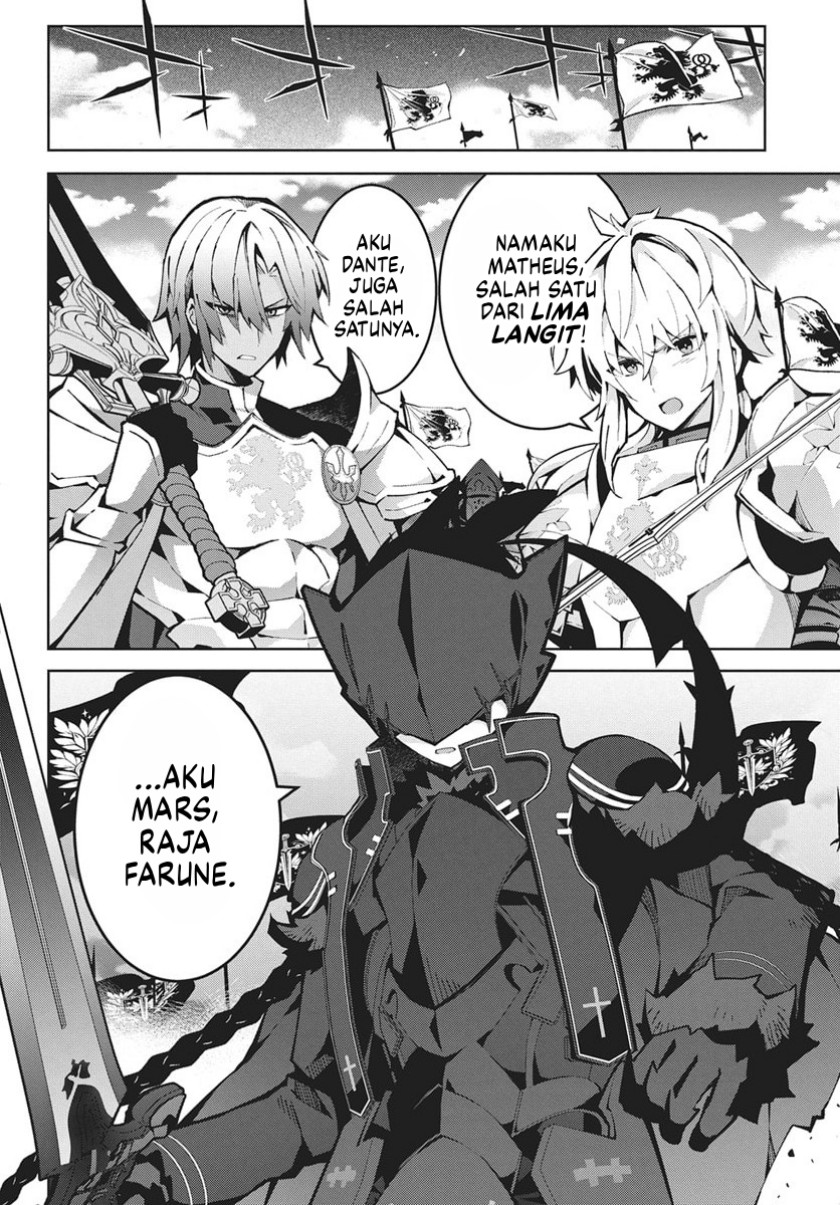 Monster no Niku wo Kutte Itara Oui no Tsuita Ken Chapter 12 Bahasa Indonesia