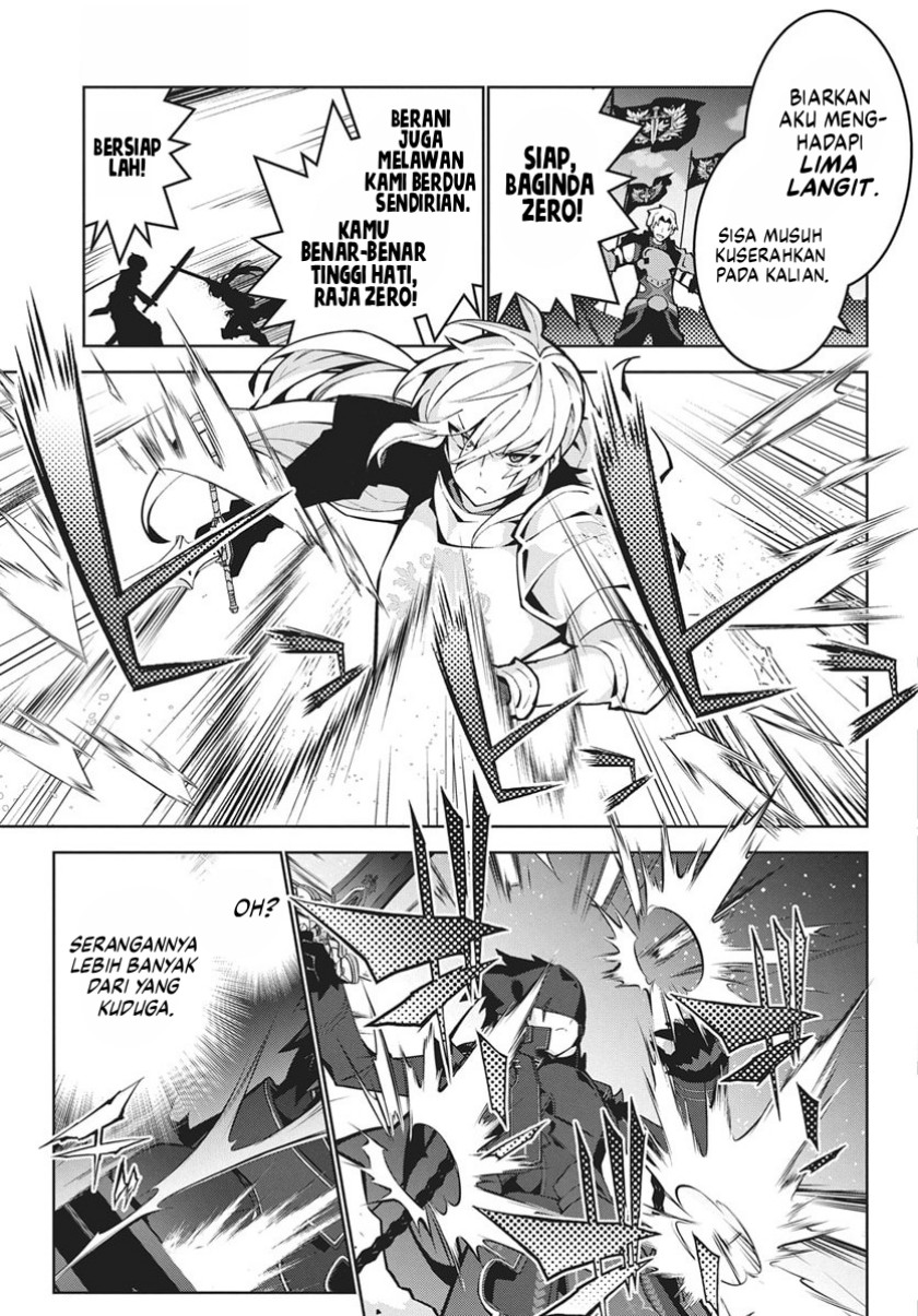 Monster no Niku wo Kutte Itara Oui no Tsuita Ken Chapter 12 Bahasa Indonesia