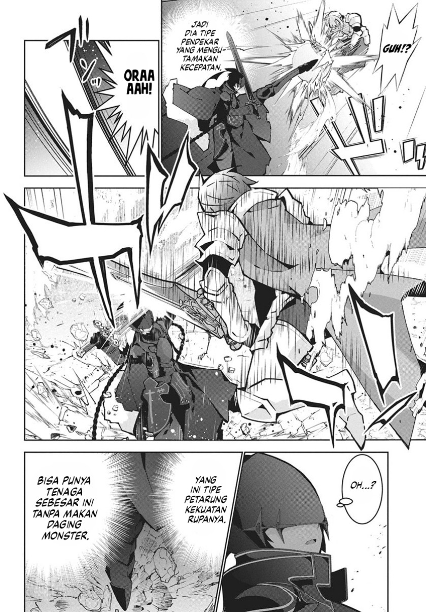 Monster no Niku wo Kutte Itara Oui no Tsuita Ken Chapter 12 Bahasa Indonesia