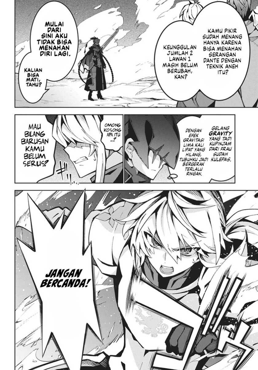 Monster no Niku wo Kutte Itara Oui no Tsuita Ken Chapter 12 Bahasa Indonesia