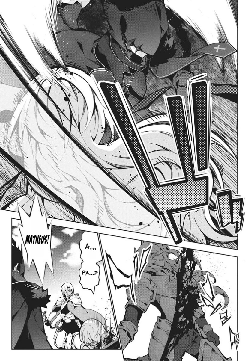 Monster no Niku wo Kutte Itara Oui no Tsuita Ken Chapter 12 Bahasa Indonesia