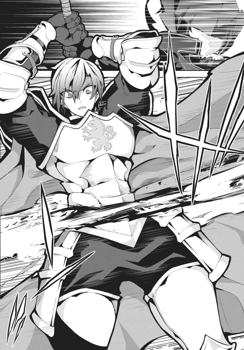 Monster no Niku wo Kutte Itara Oui no Tsuita Ken Chapter 12 Bahasa Indonesia