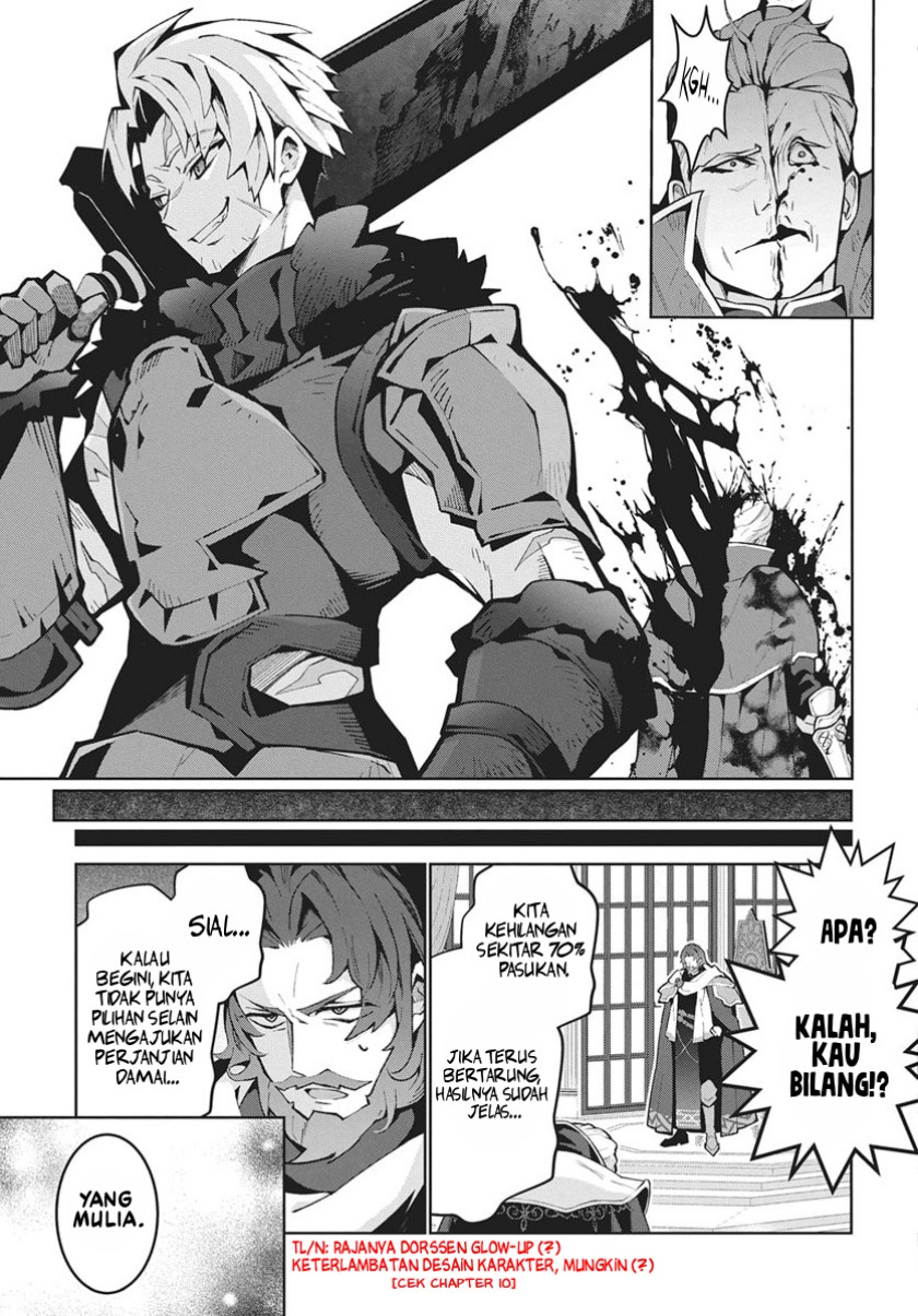 Monster no Niku wo Kutte Itara Oui no Tsuita Ken Chapter 12 Bahasa Indonesia