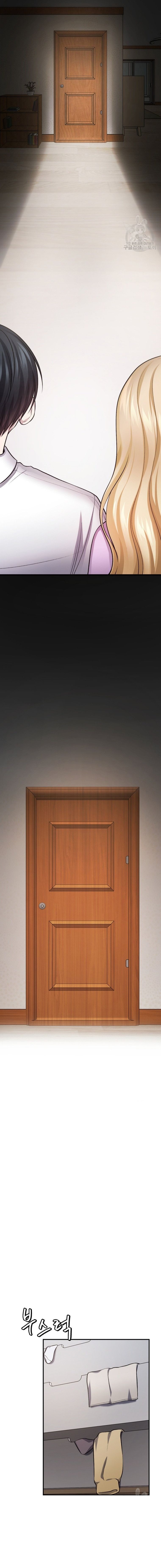 Monsters (2022) Chapter 29 Bahasa Indonesia