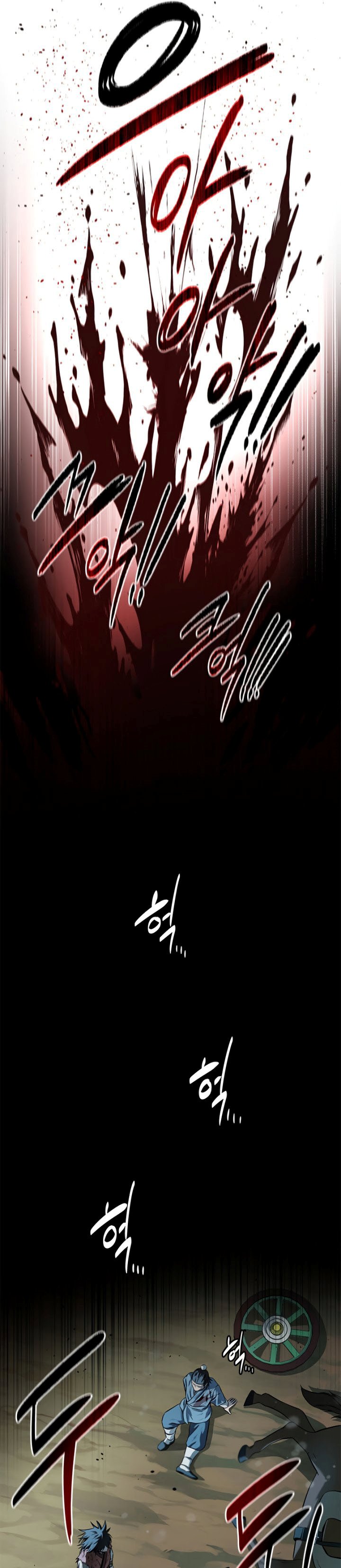 Moon-Shadow Sword Emperor Chapter 09 Bahasa Indonesia