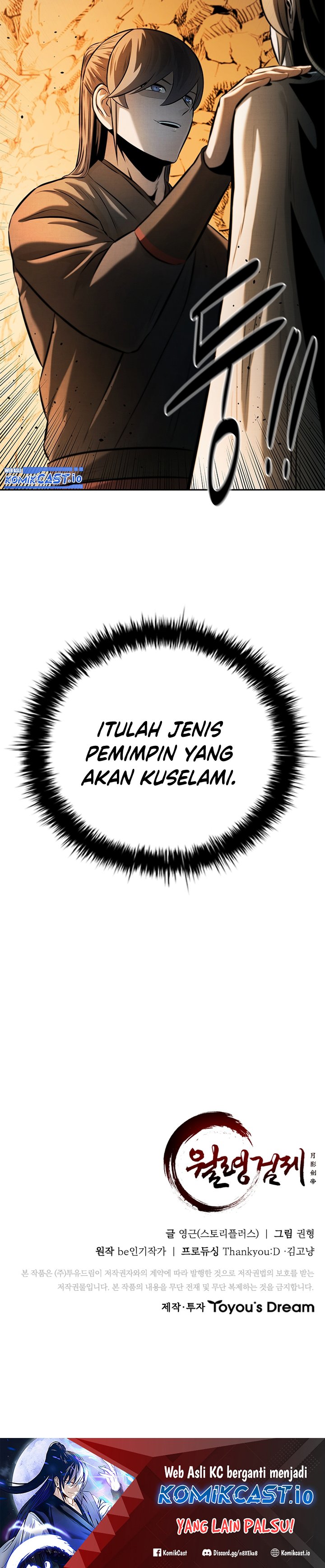 Moon-Shadow Sword Emperor Chapter 44 Bahasa Indonesia