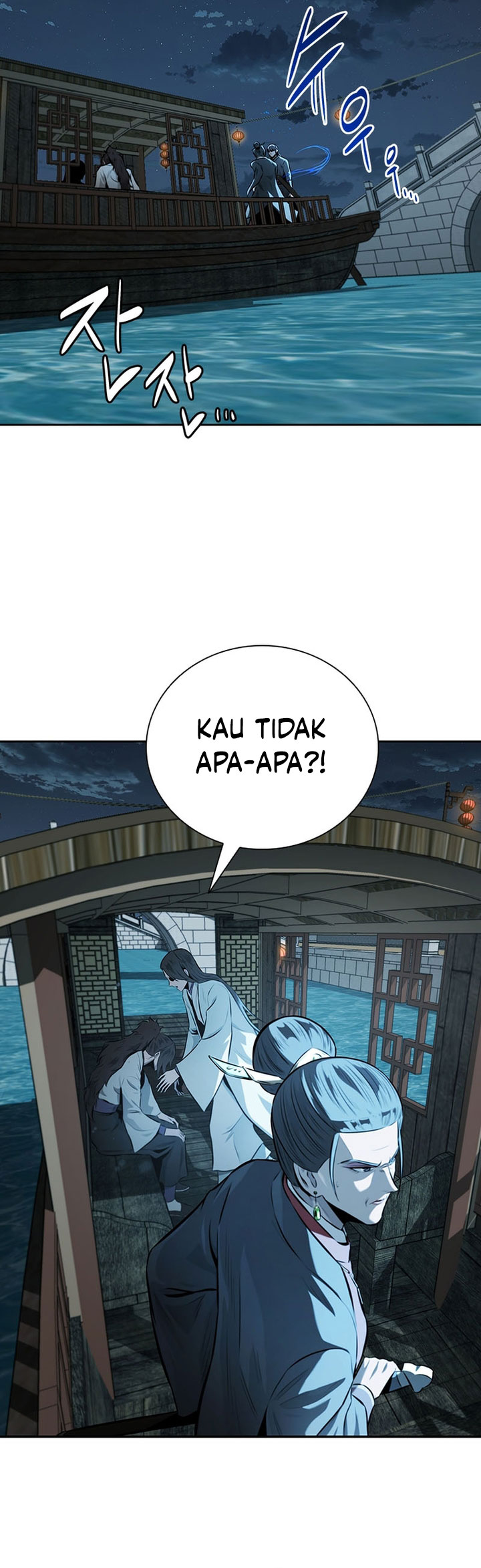 Moon-Shadow Sword Emperor chapter 77