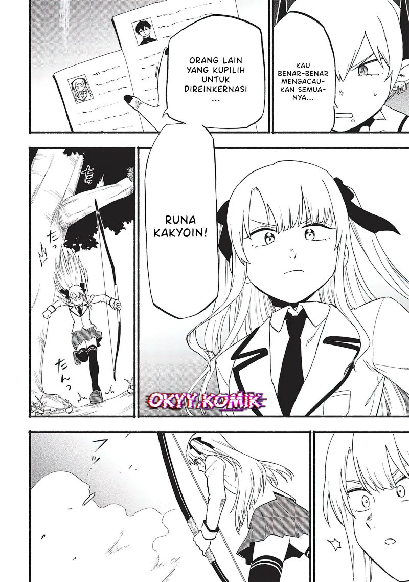 The Three Skills I Received When Combined Were The Most Powerful Chapter 03 Bahasa Indonesia