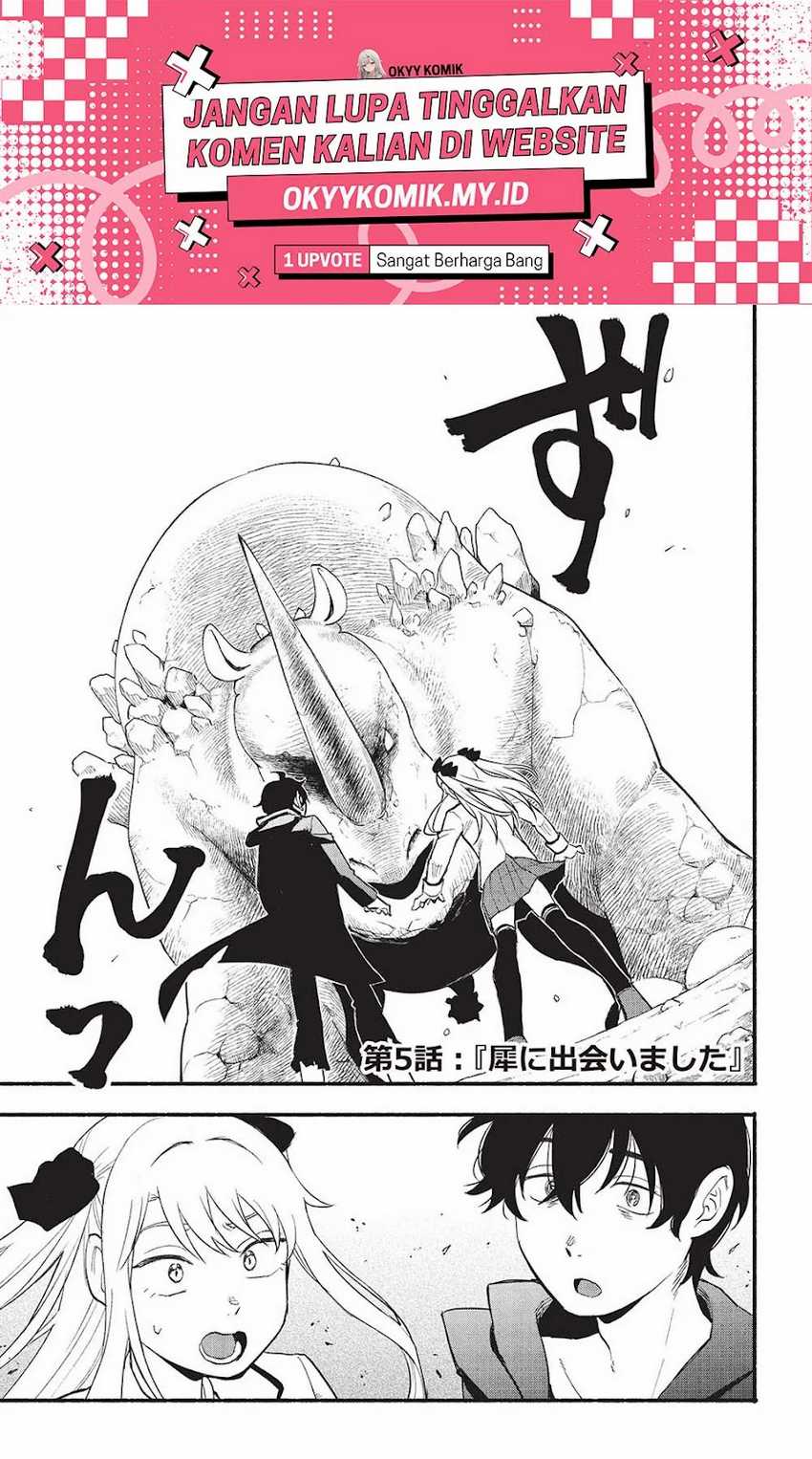 Moratta Mittsu no Hazure Skill Awasetara Saikyou Deshita chapter 5