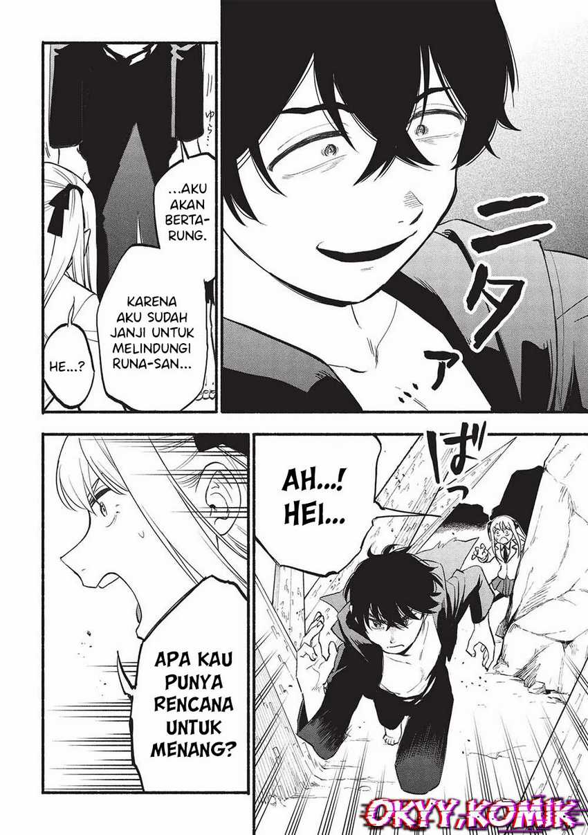 Moratta Mittsu no Hazure Skill Awasetara Saikyou Deshita chapter 5