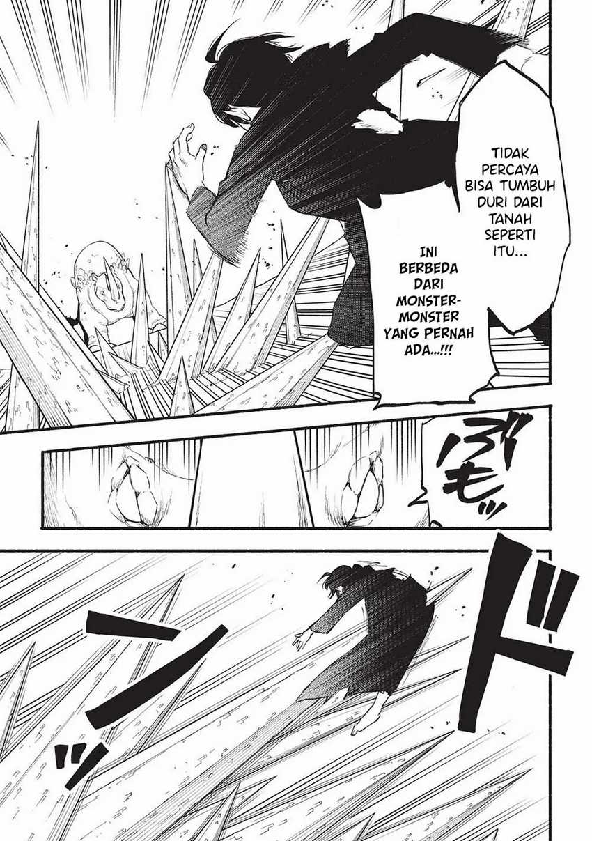 Moratta Mittsu no Hazure Skill Awasetara Saikyou Deshita chapter 5