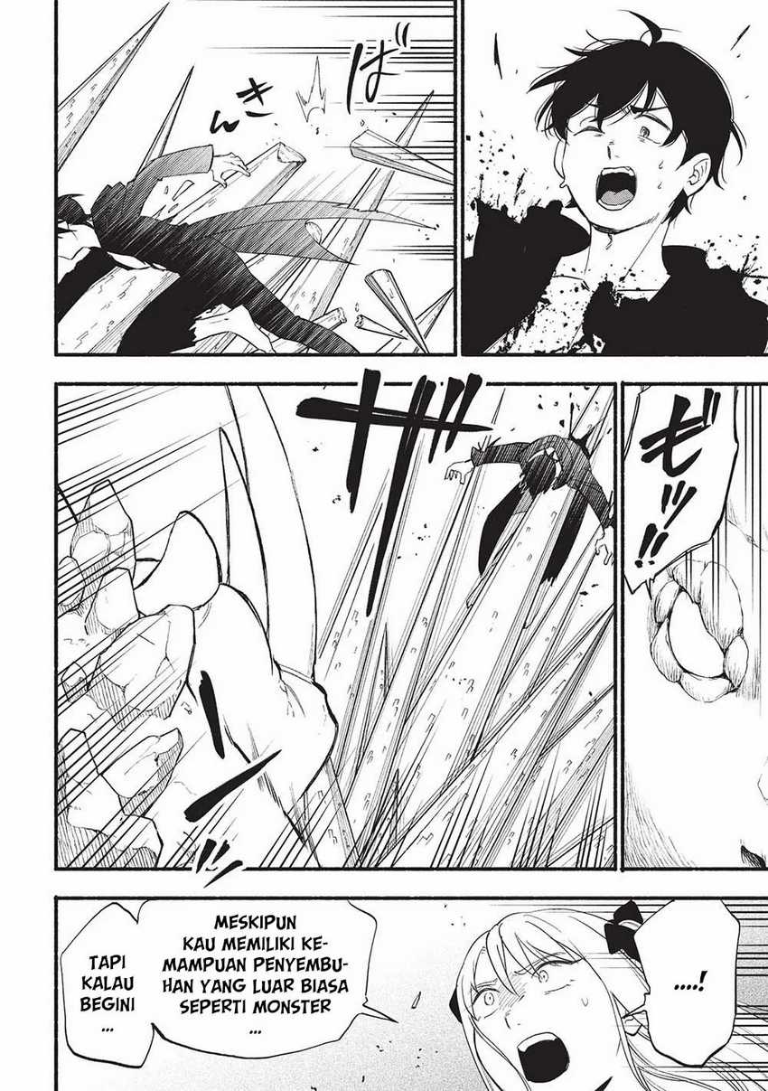 Moratta Mittsu no Hazure Skill Awasetara Saikyou Deshita chapter 5