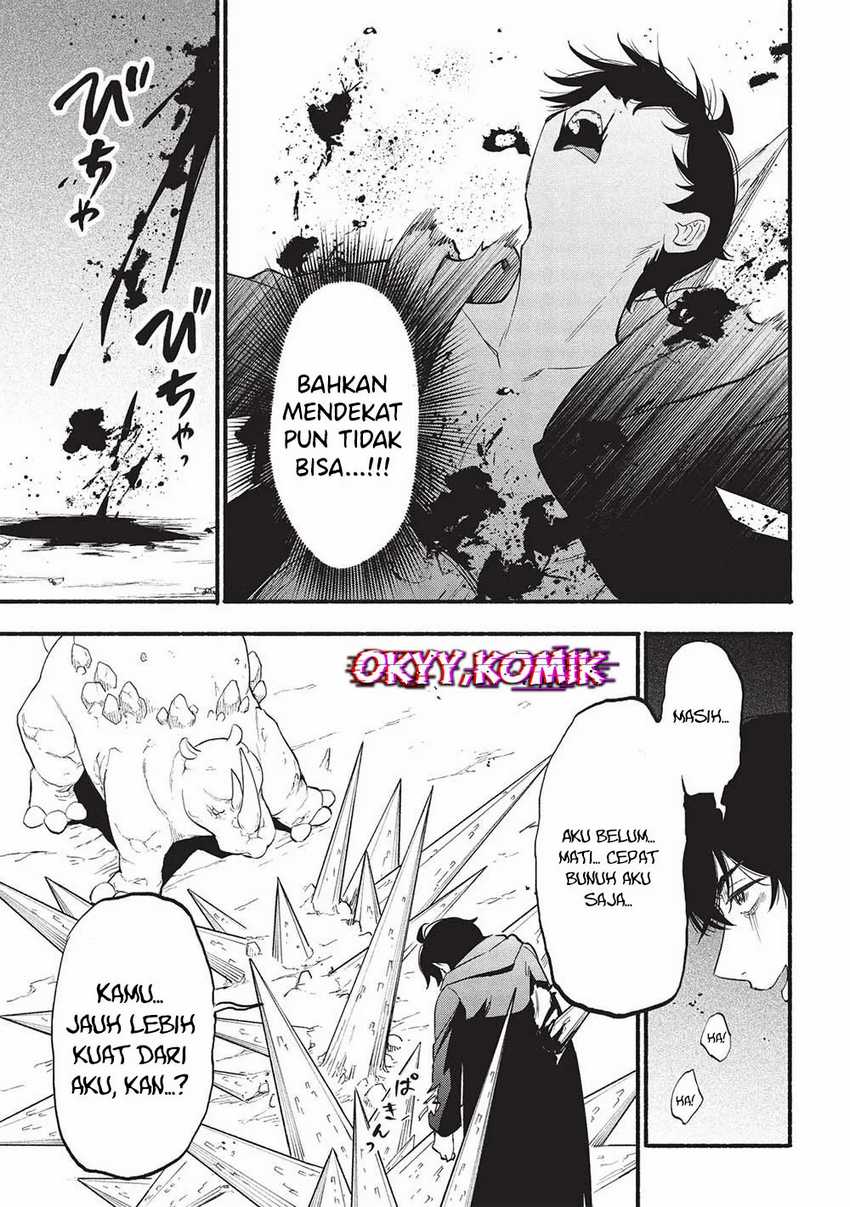 Moratta Mittsu no Hazure Skill Awasetara Saikyou Deshita chapter 5