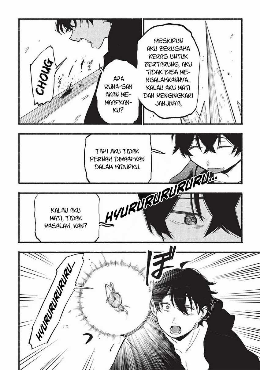 Moratta Mittsu no Hazure Skill Awasetara Saikyou Deshita chapter 5