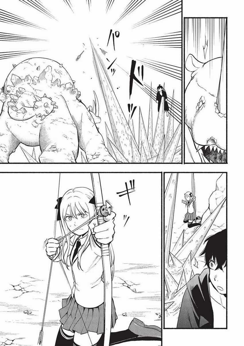 Moratta Mittsu no Hazure Skill Awasetara Saikyou Deshita chapter 5