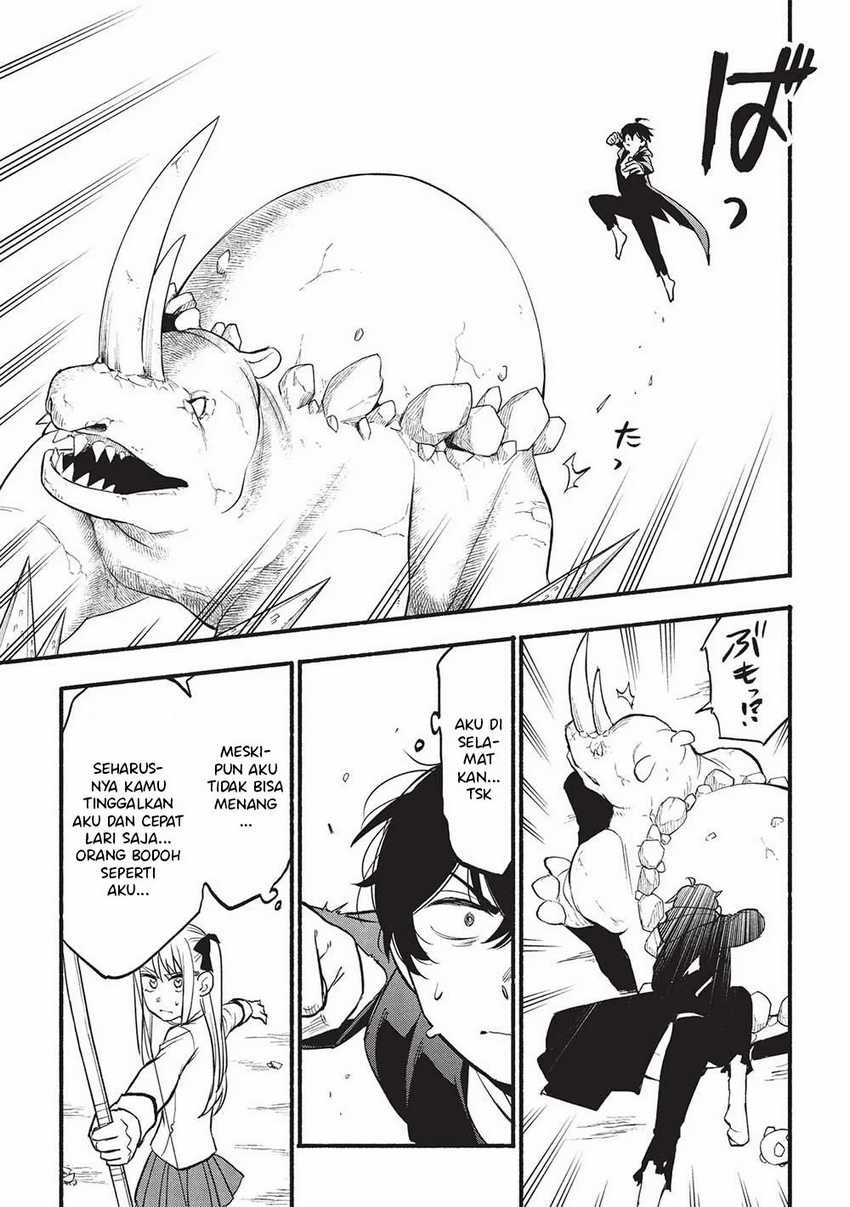 Moratta Mittsu no Hazure Skill Awasetara Saikyou Deshita chapter 5