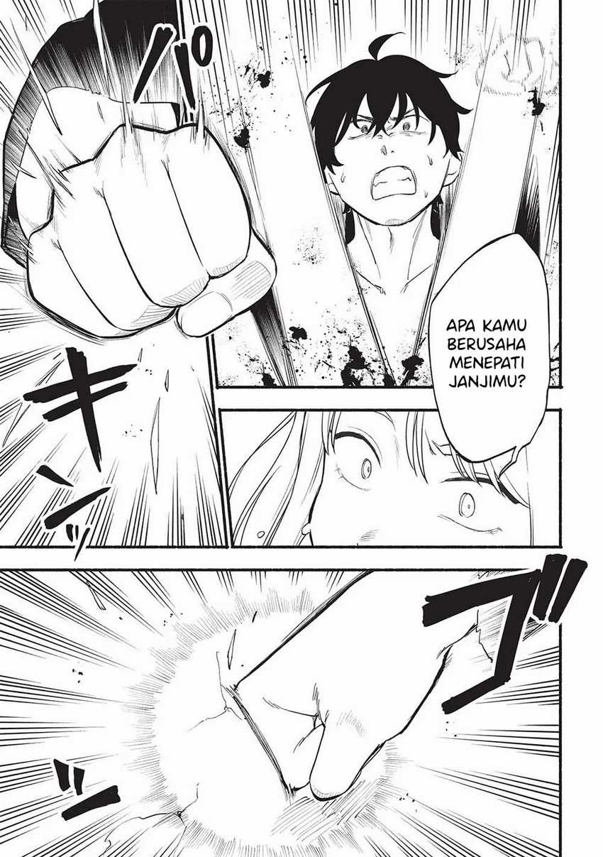 Moratta Mittsu no Hazure Skill Awasetara Saikyou Deshita chapter 5
