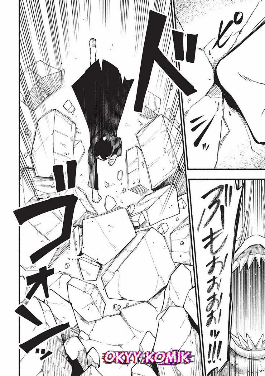 Moratta Mittsu no Hazure Skill Awasetara Saikyou Deshita chapter 5