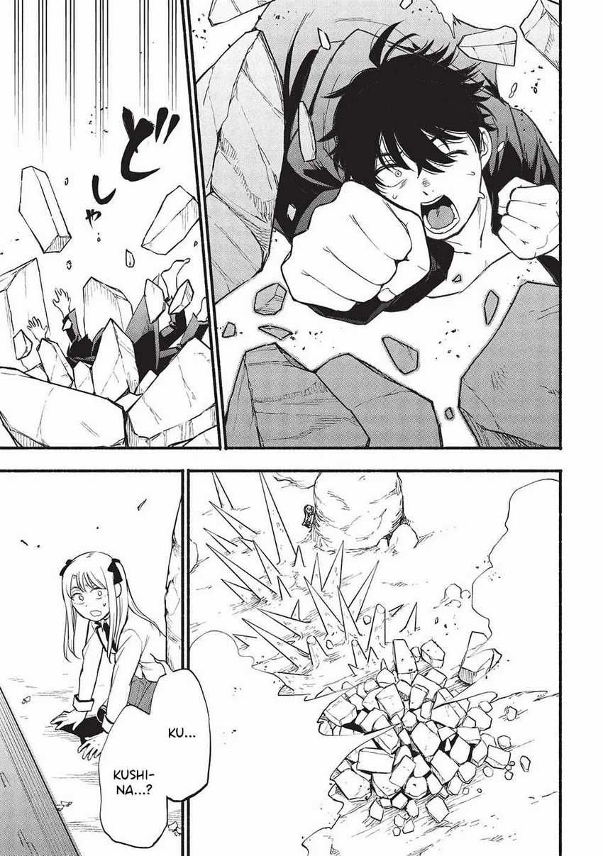 Moratta Mittsu no Hazure Skill Awasetara Saikyou Deshita chapter 5