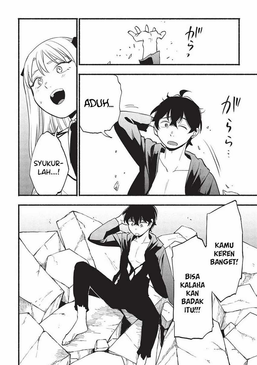 Moratta Mittsu no Hazure Skill Awasetara Saikyou Deshita chapter 5
