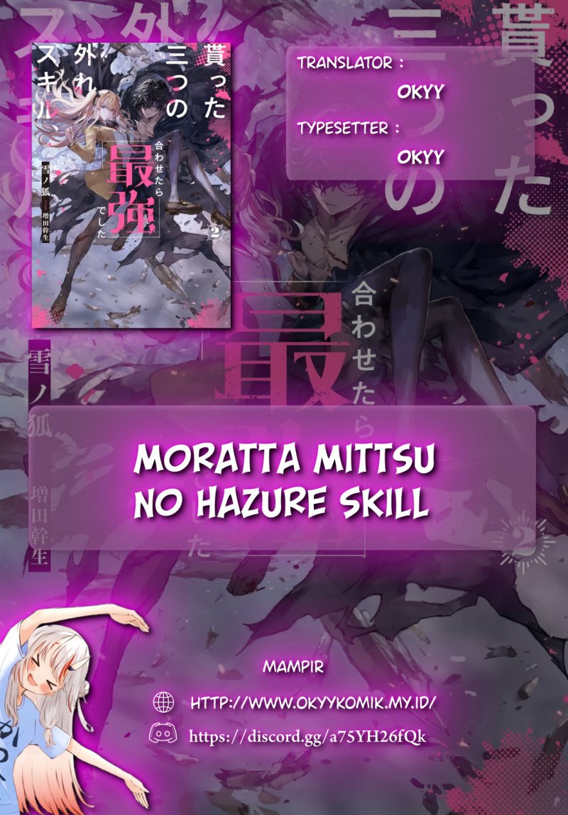 Moratta Mittsu no Hazure Skill Awasetara Saikyou Deshita chapter 6