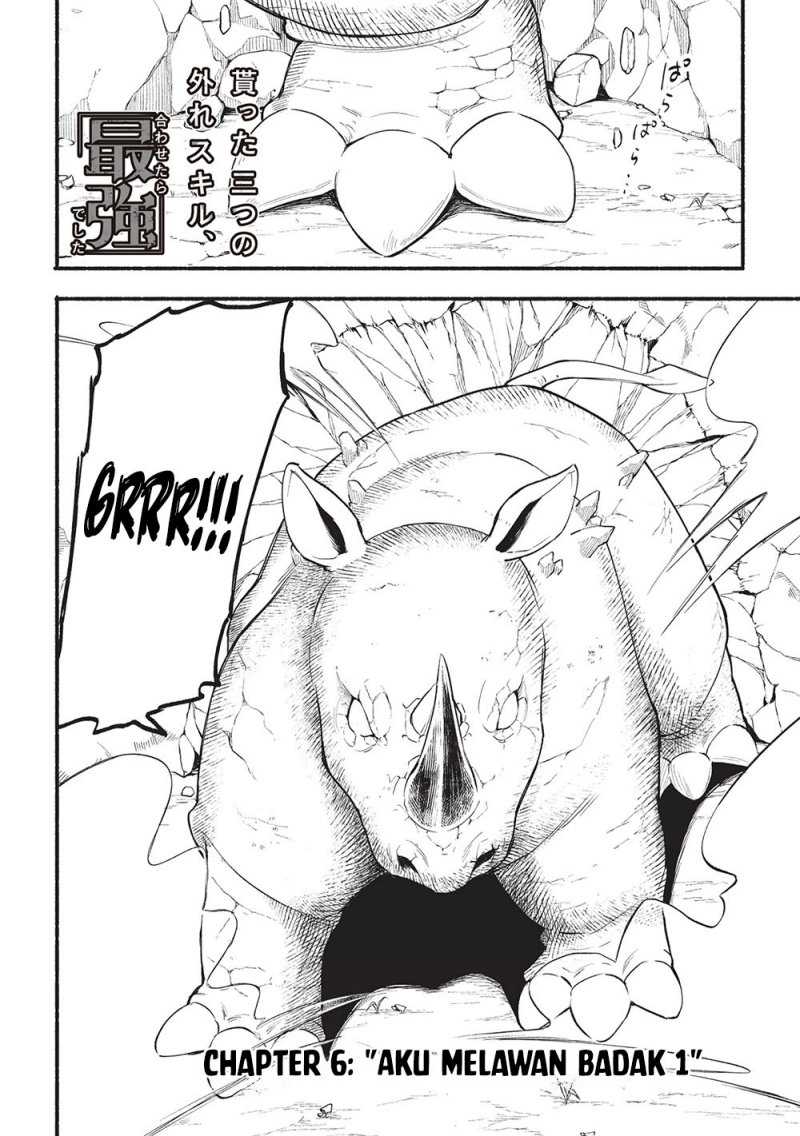 Moratta Mittsu no Hazure Skill Awasetara Saikyou Deshita chapter 6