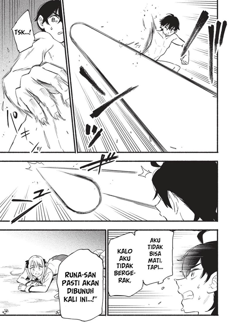 Moratta Mittsu no Hazure Skill Awasetara Saikyou Deshita chapter 6