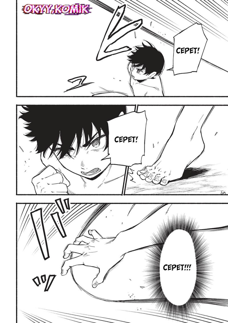 Moratta Mittsu no Hazure Skill Awasetara Saikyou Deshita chapter 6
