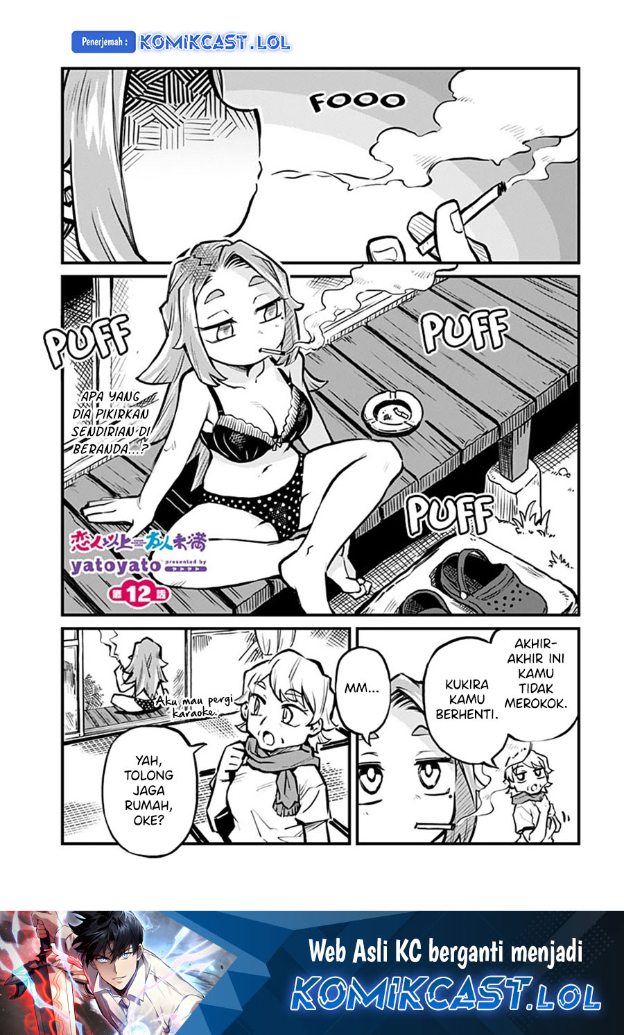 More Than Lovers Less Than Friends chapter 12