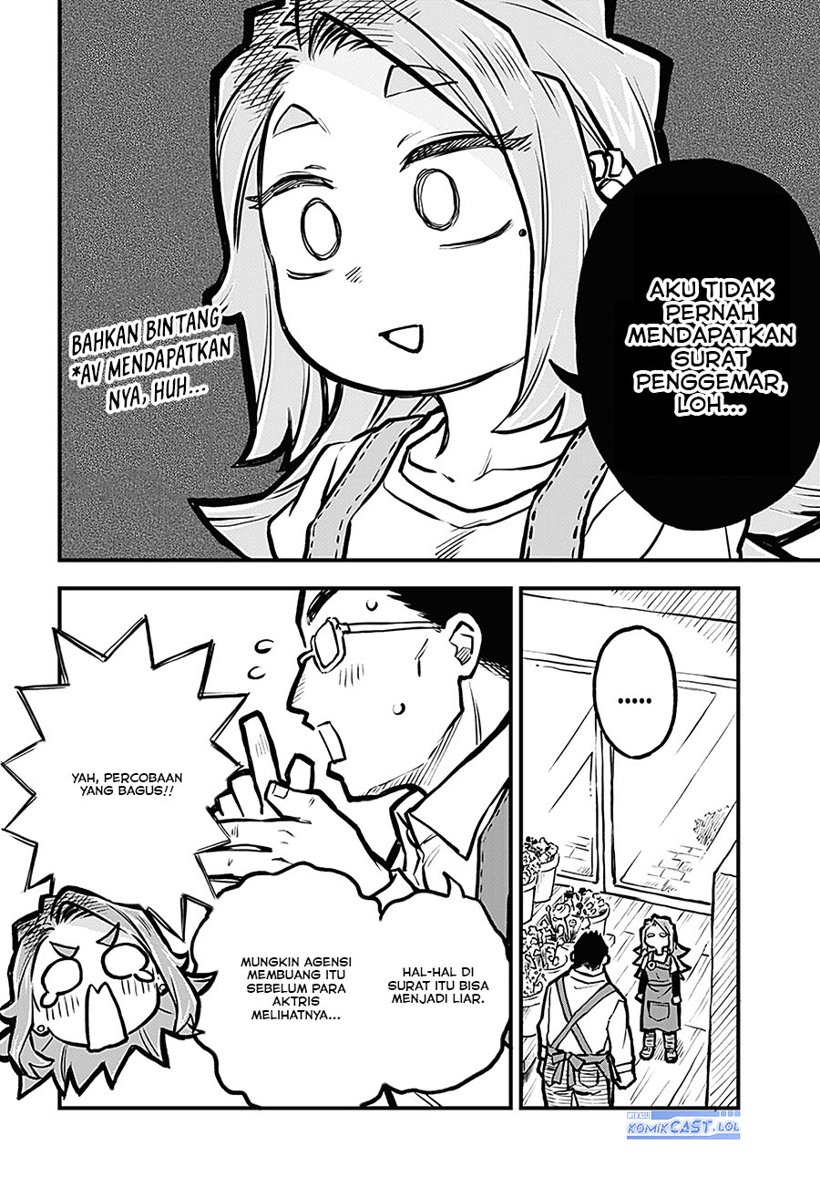 More Than Lovers Less Than Friends chapter 23