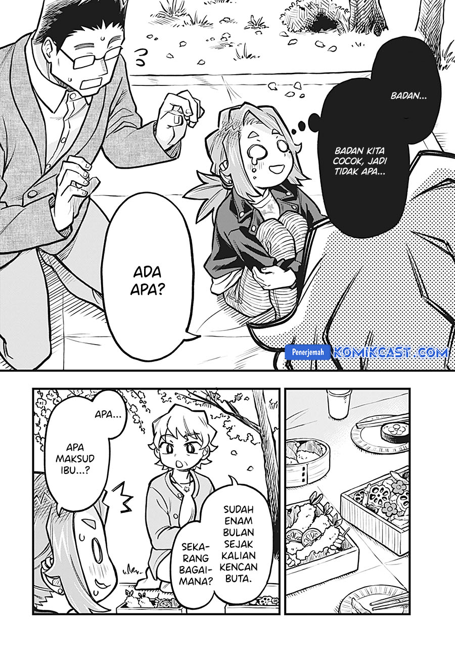 Dilarang COPAS - situs resmi www.mangacanblog.com - Komik more than lovers less than friends 043 - chapter 43 44 Indonesia more than lovers less than friends 043 - chapter 43 Terbaru 10|Baca Manga Komik Indonesia|Mangacan