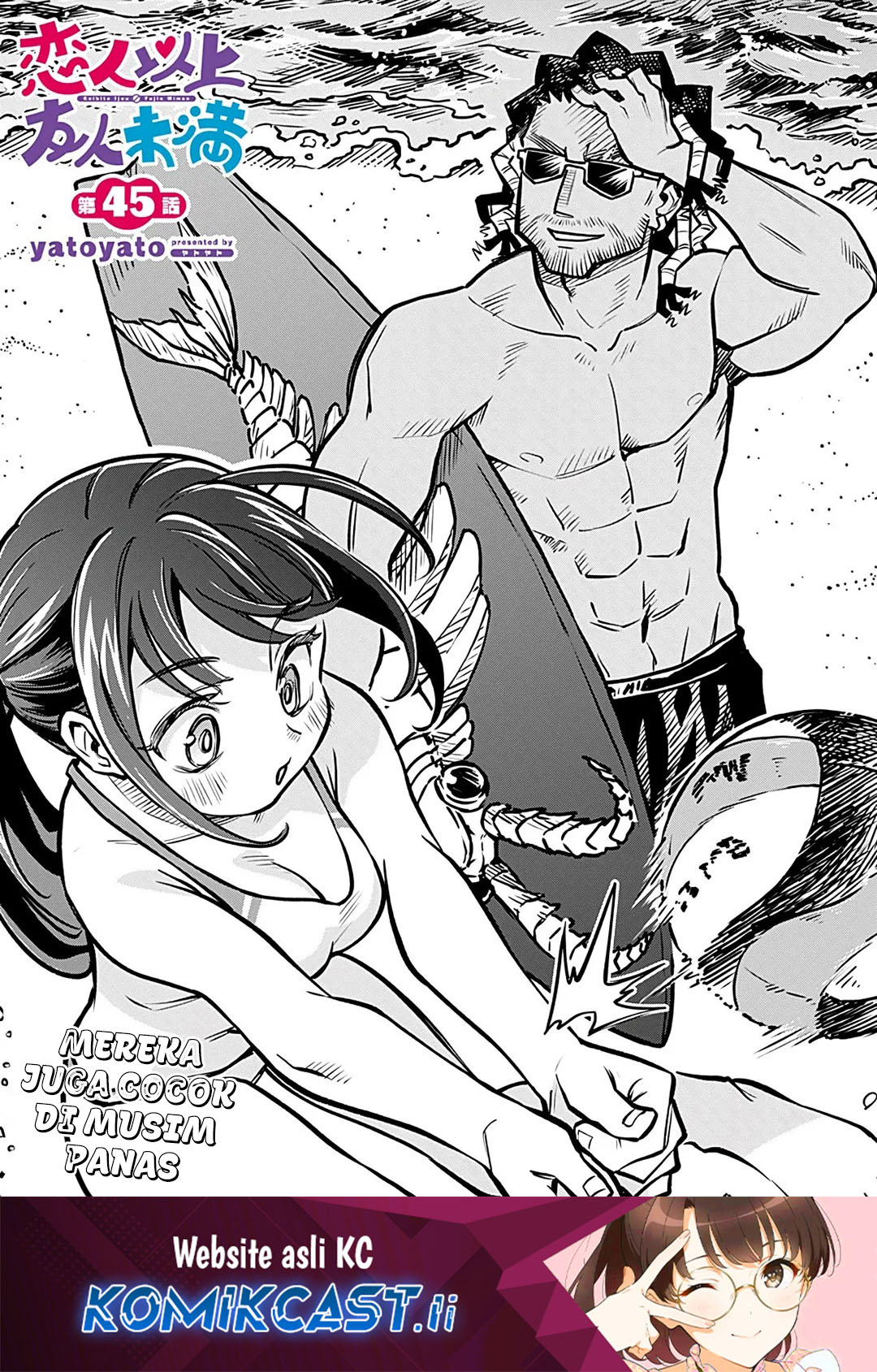 More Than Lovers Less Than Friends chapter 45