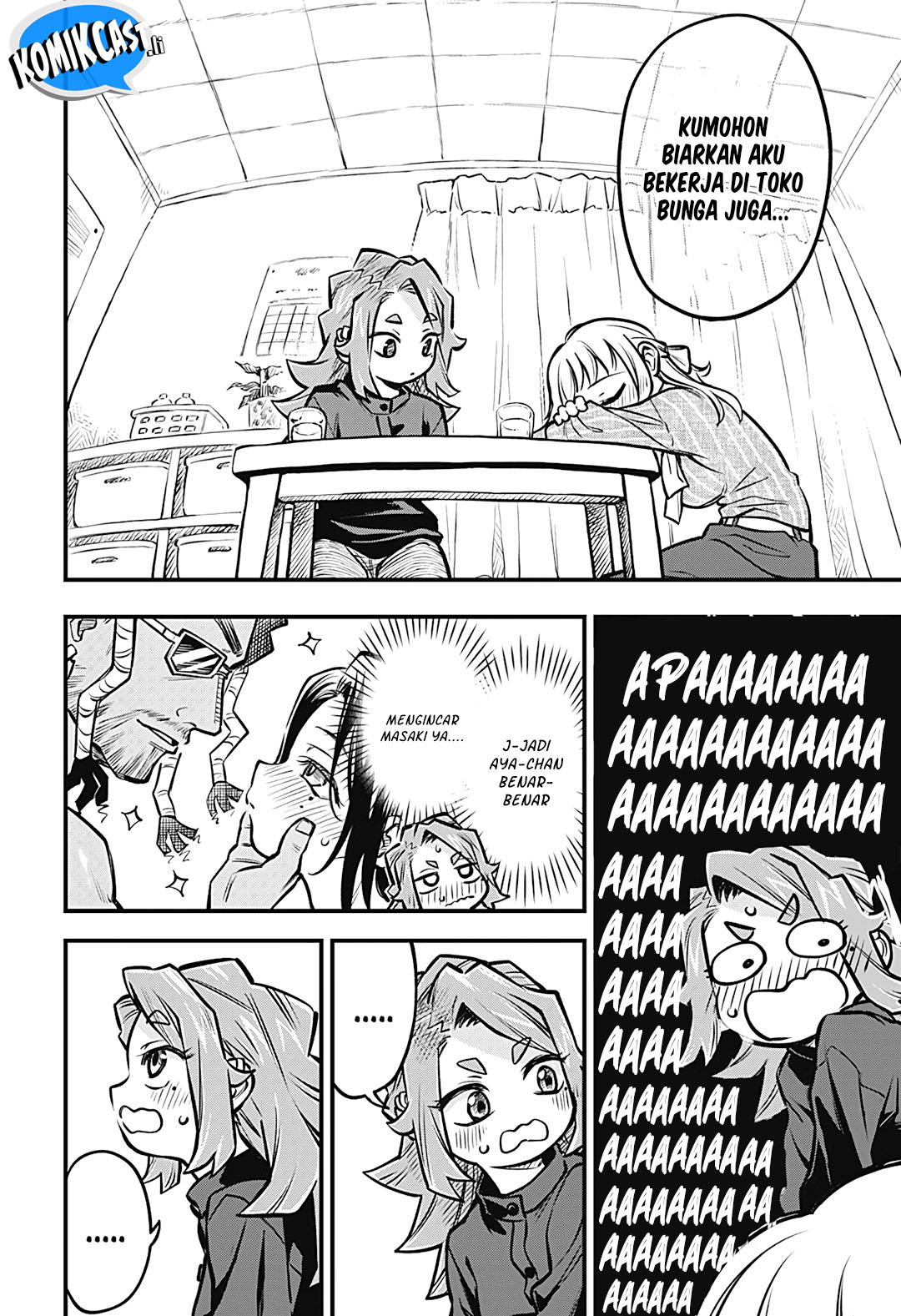 Dilarang COPAS - situs resmi www.mangacanblog.com - Komik more than lovers less than friends 049 - chapter 49 50 Indonesia more than lovers less than friends 049 - chapter 49 Terbaru 8|Baca Manga Komik Indonesia|Mangacan