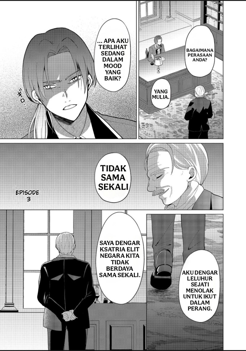 Mori de Seijo o Hirotta Saikyou no Kyuuketsu-hime ~Musume no Tamenara Kuni de Moassari Horoboshimasu!~ @COMIC chapter 3