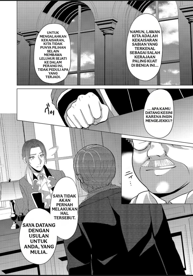 Mori de Seijo o Hirotta Saikyou no Kyuuketsu-hime ~Musume no Tamenara Kuni de Moassari Horoboshimasu!~ @COMIC chapter 3