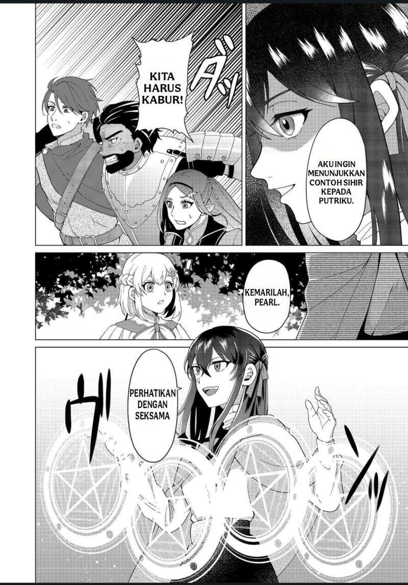 Mori de Seijo o Hirotta Saikyou no Kyuuketsu-hime ~Musume no Tamenara Kuni de Moassari Horoboshimasu!~ @COMIC chapter 3