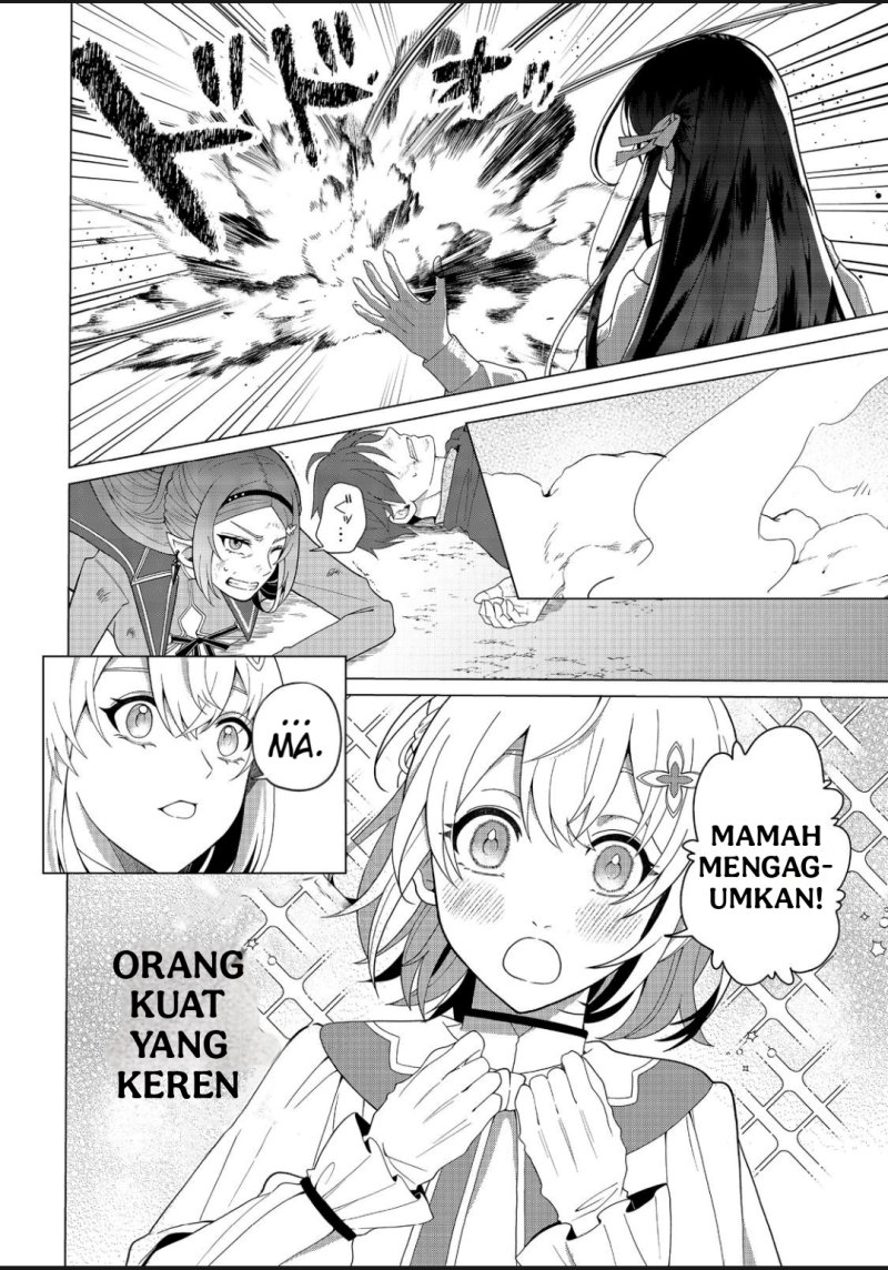 Mori de Seijo o Hirotta Saikyou no Kyuuketsu-hime ~Musume no Tamenara Kuni de Moassari Horoboshimasu!~ @COMIC chapter 3