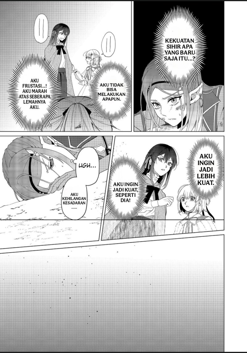 Mori de Seijo o Hirotta Saikyou no Kyuuketsu-hime ~Musume no Tamenara Kuni de Moassari Horoboshimasu!~ @COMIC chapter 3