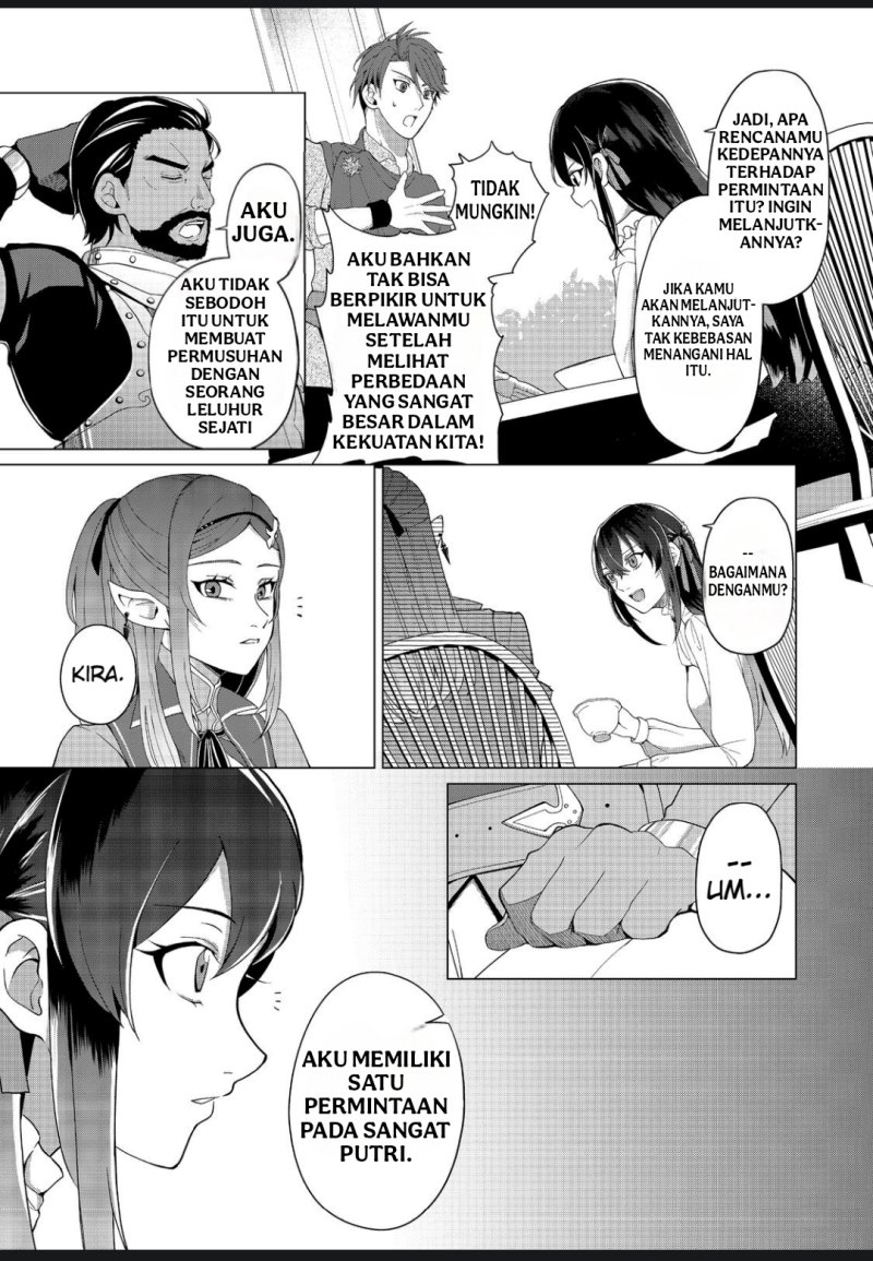 Mori de Seijo o Hirotta Saikyou no Kyuuketsu-hime ~Musume no Tamenara Kuni de Moassari Horoboshimasu!~ @COMIC chapter 3