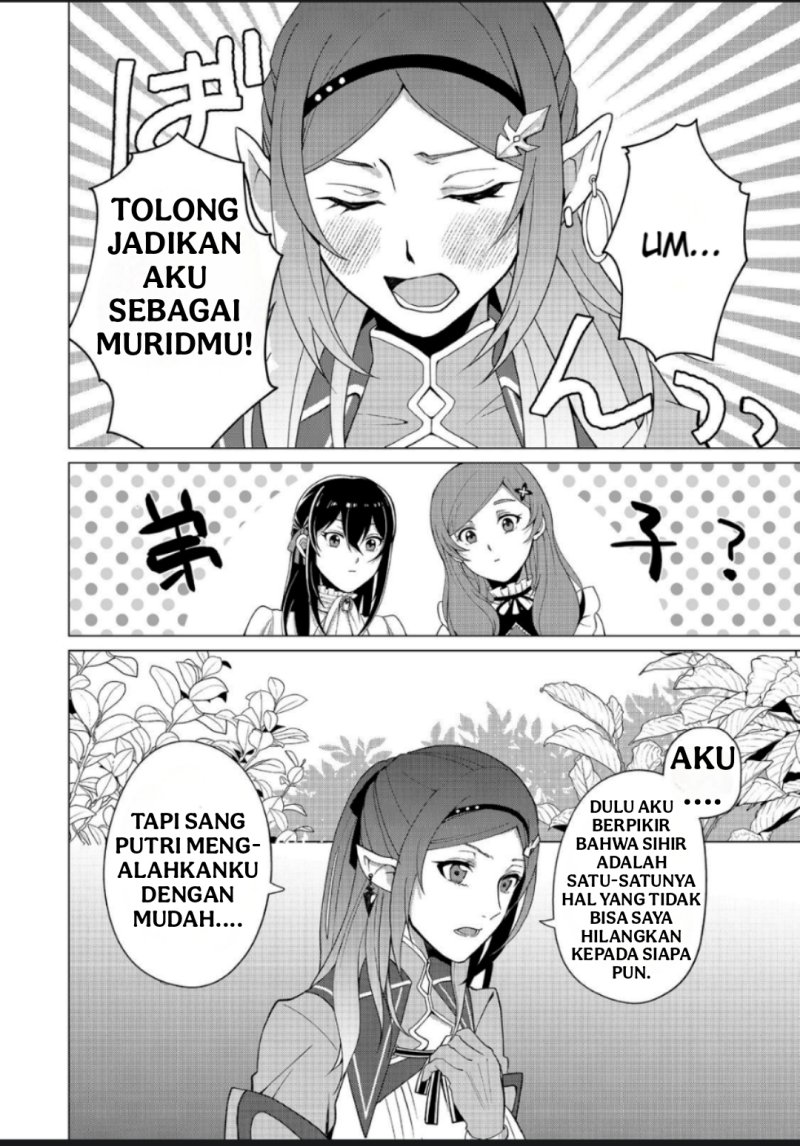 Mori de Seijo o Hirotta Saikyou no Kyuuketsu-hime ~Musume no Tamenara Kuni de Moassari Horoboshimasu!~ @COMIC chapter 3