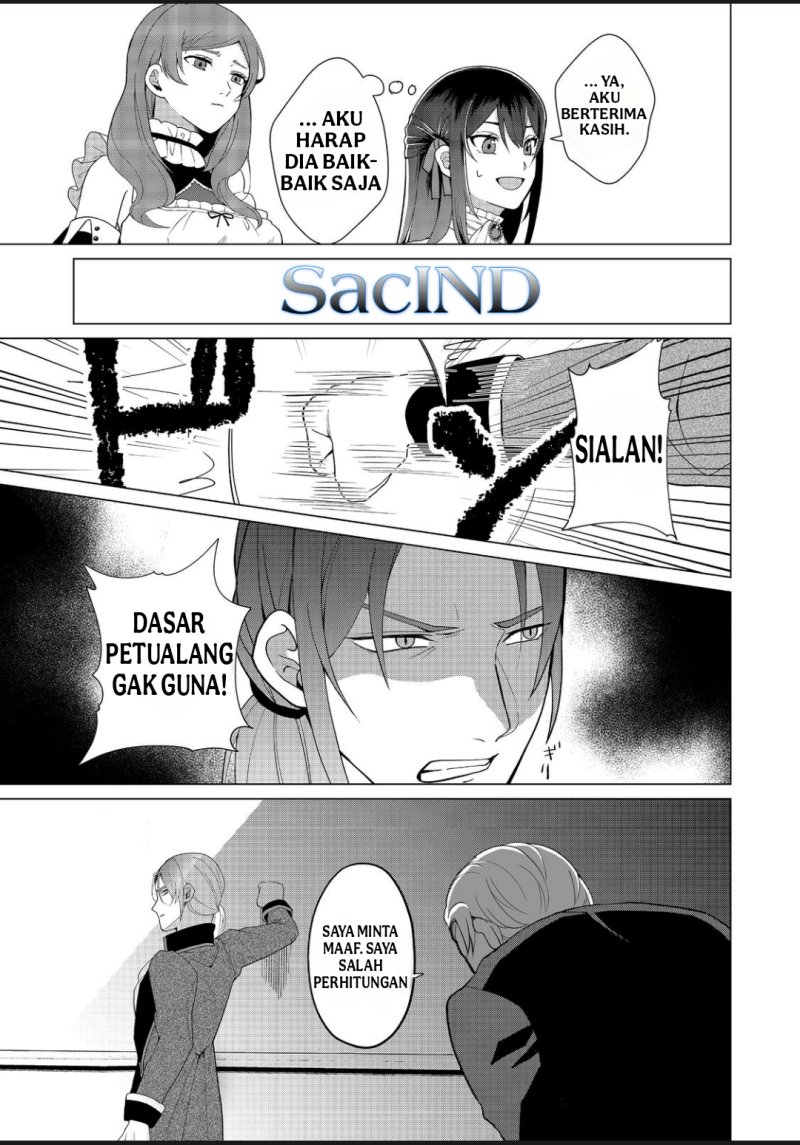 Mori de Seijo o Hirotta Saikyou no Kyuuketsu-hime ~Musume no Tamenara Kuni de Moassari Horoboshimasu!~ @COMIC chapter 3