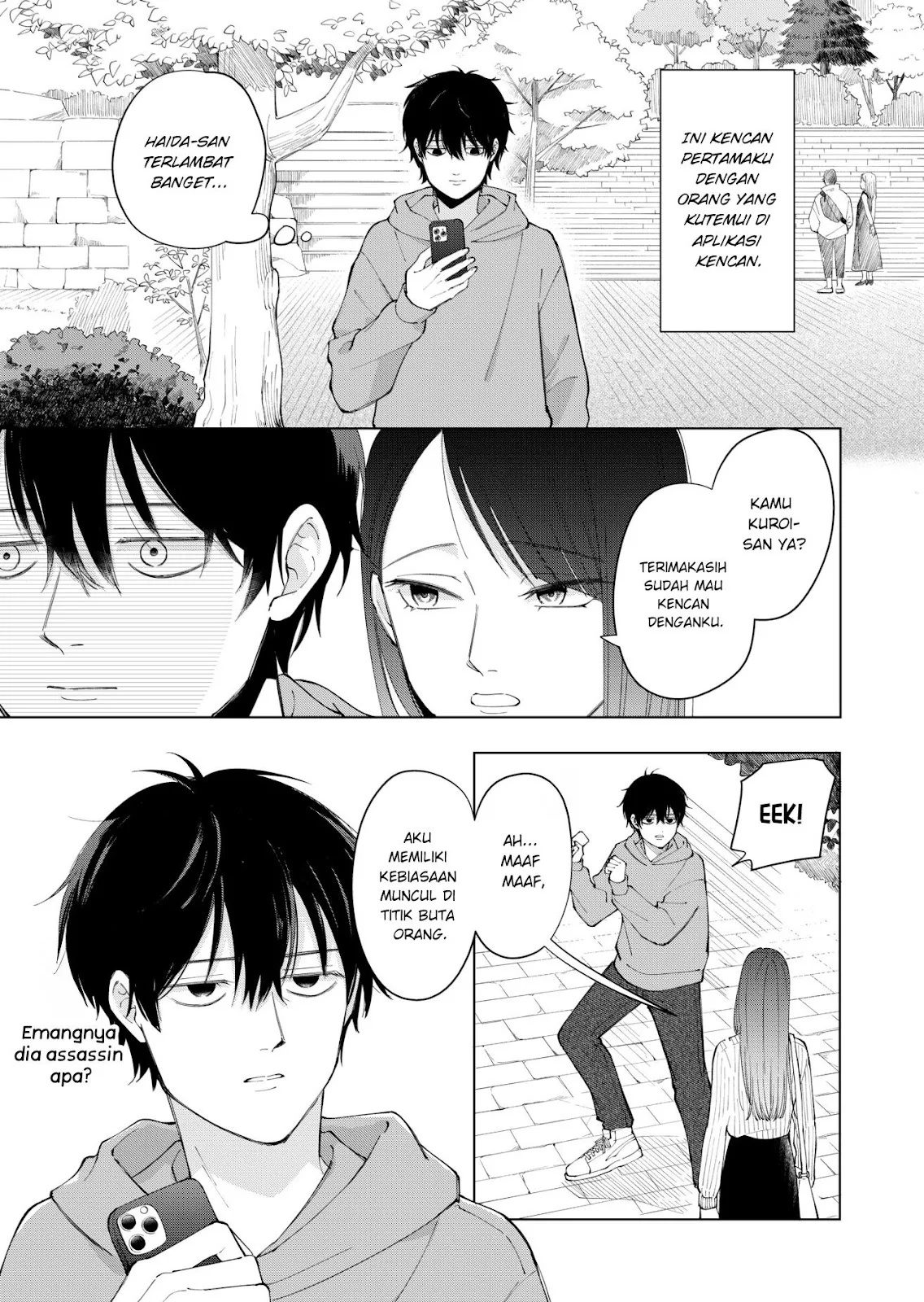 Moriagaranai Date chapter 1
