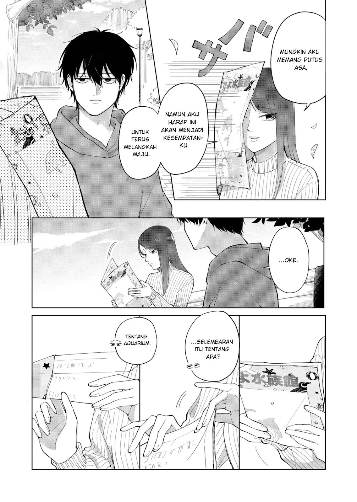 Moriagaranai Date chapter 1