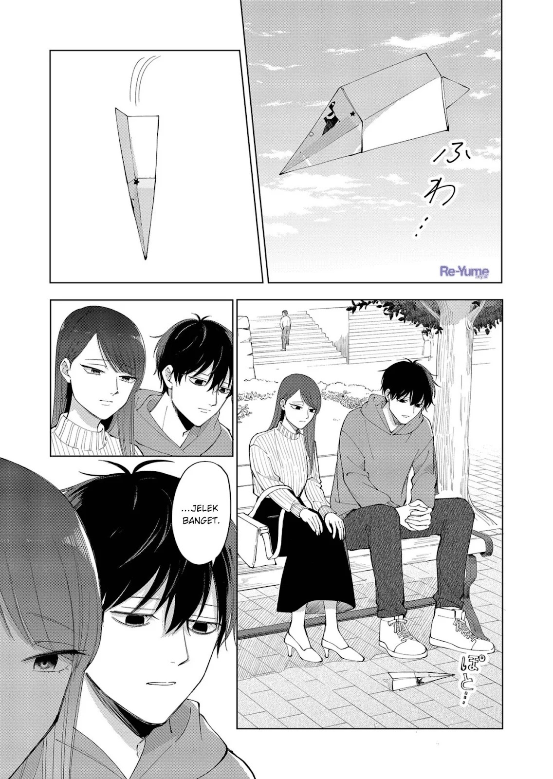 Moriagaranai Date chapter 1