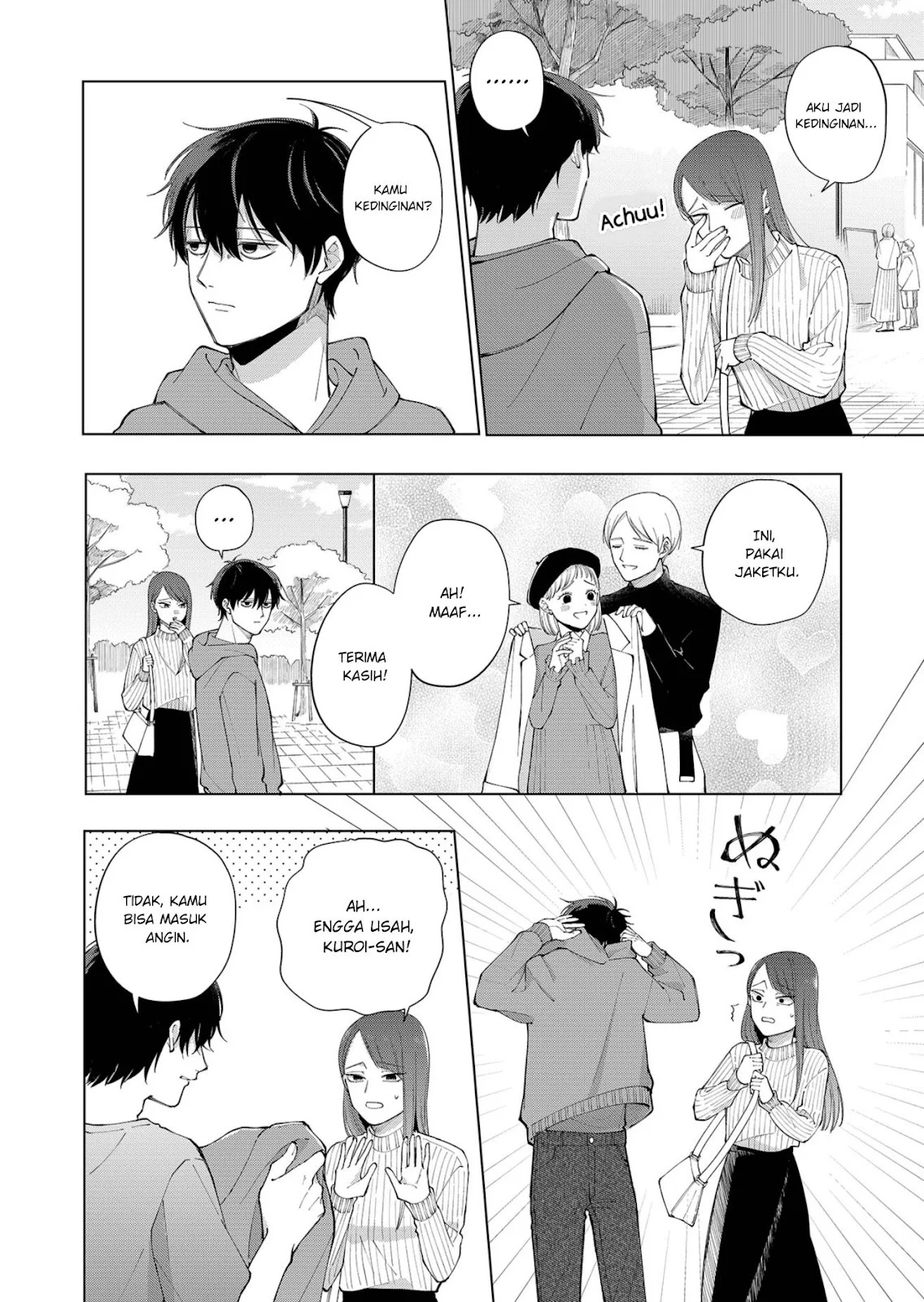 Moriagaranai Date chapter 1