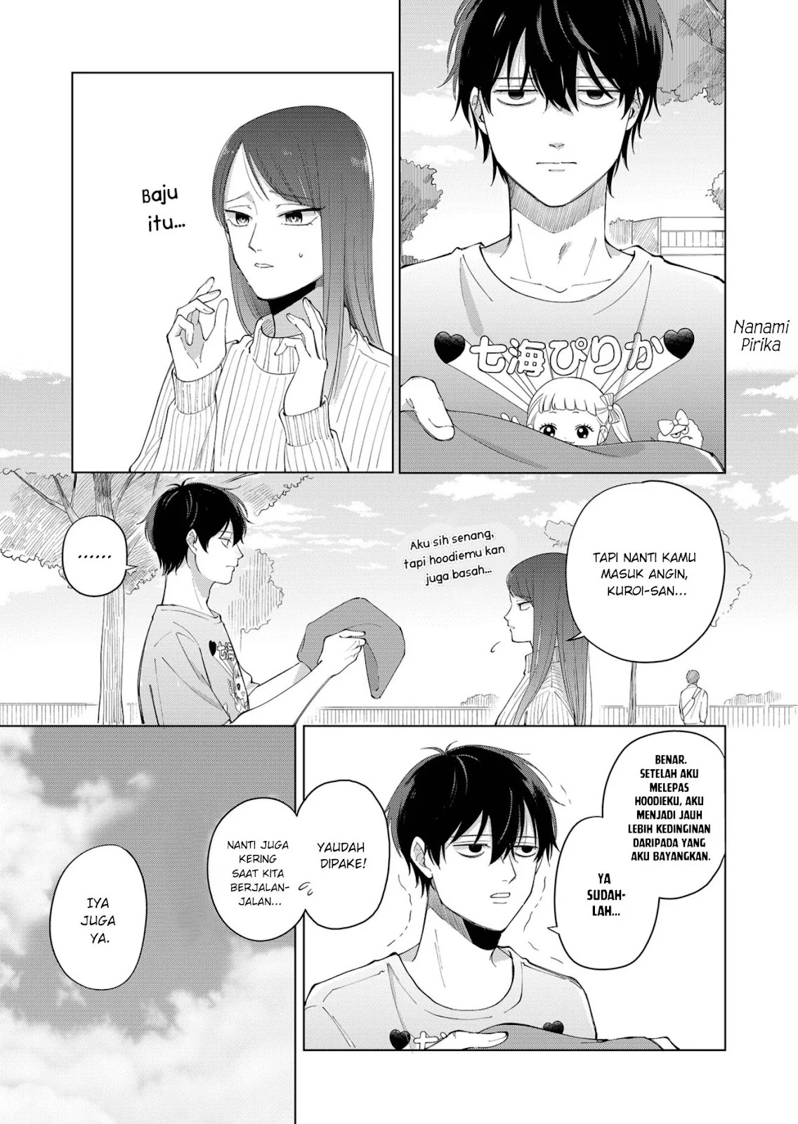 Moriagaranai Date chapter 1