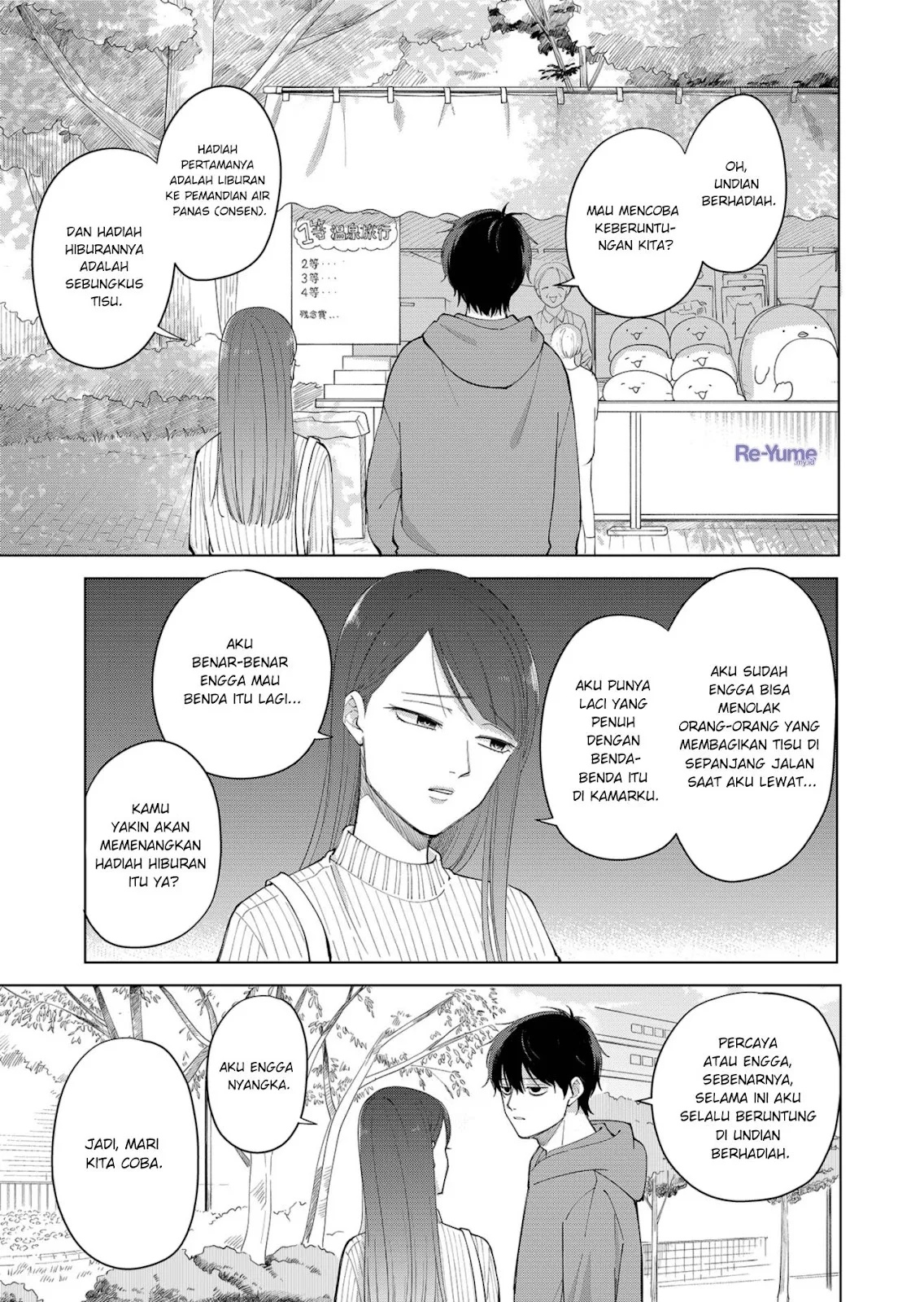 Moriagaranai Date chapter 1