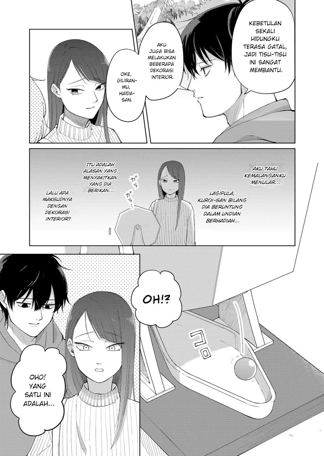 Moriagaranai Date chapter 1