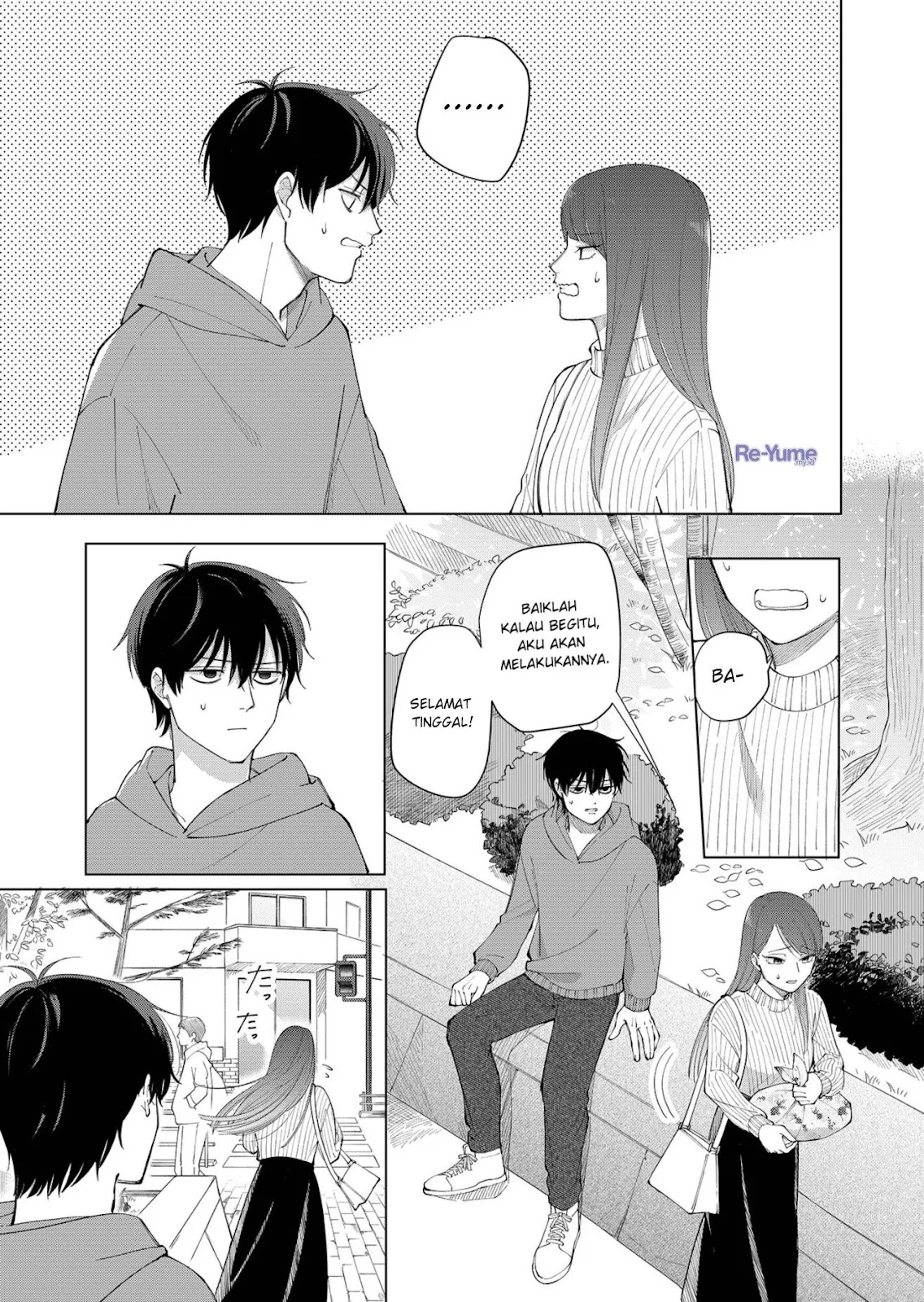 Moriagaranai Date chapter 1