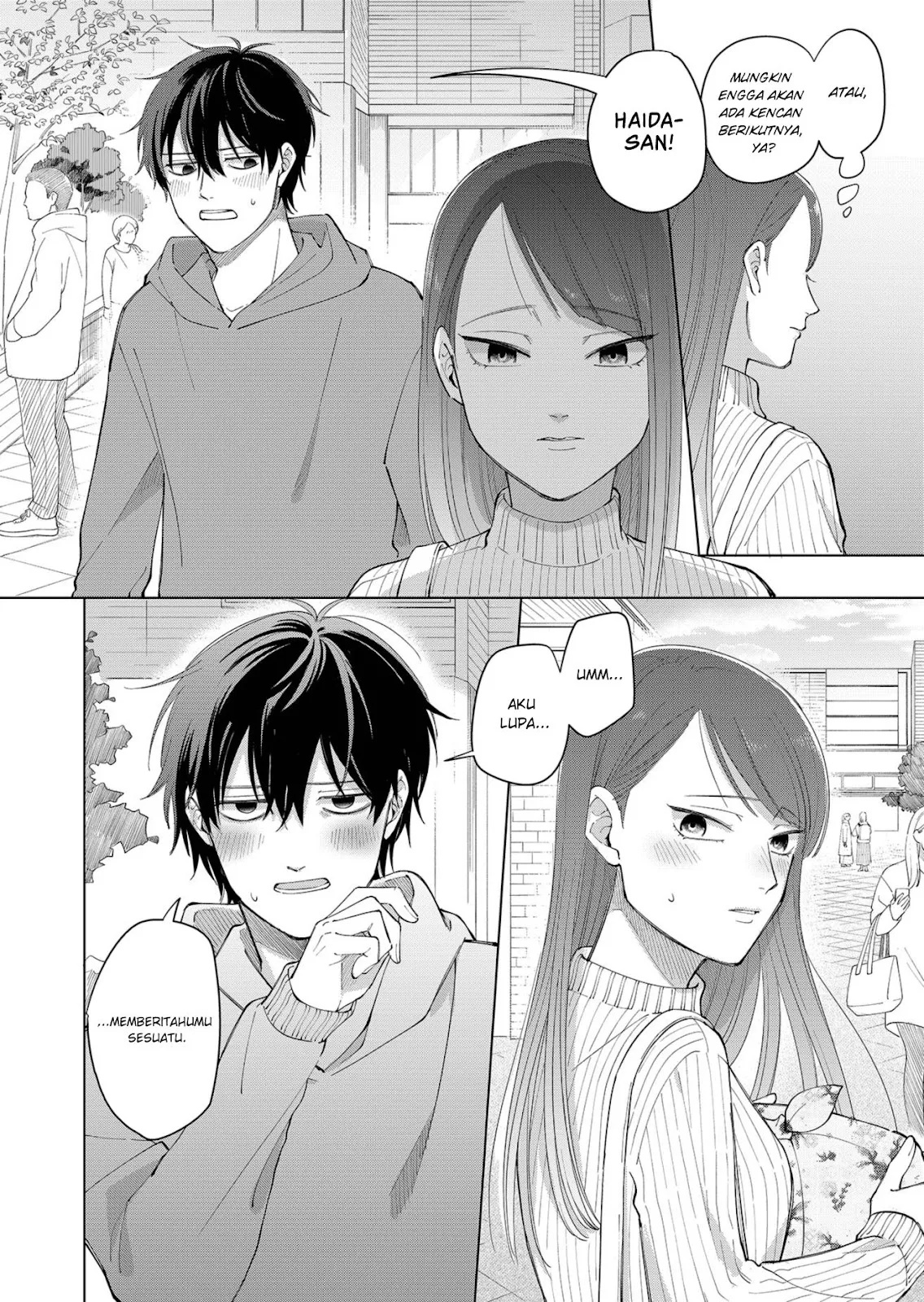 Moriagaranai Date chapter 1